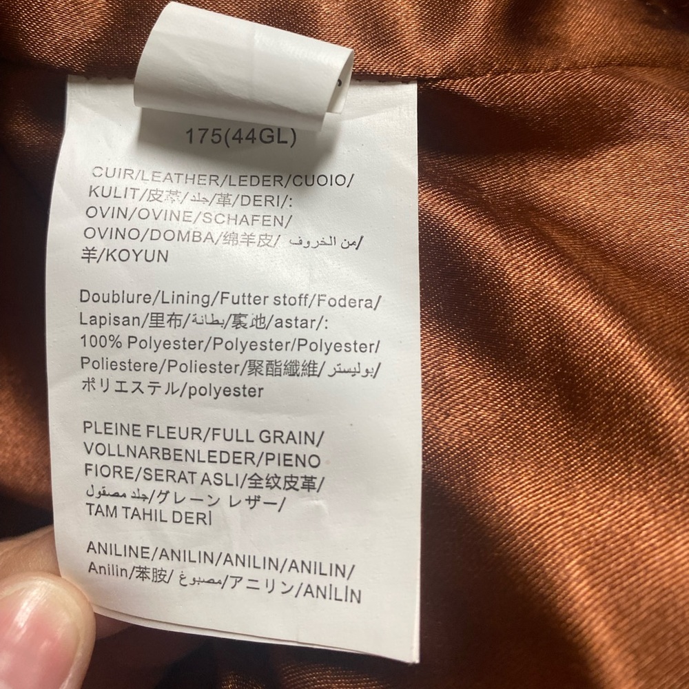 Leather Jacket! - Picture 5 of 6